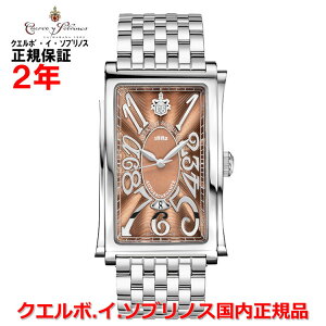 �y���������}���\�����Ԓ��X���ő�P20�{�z�y�������K�i�zCuervo y Sobrinos �N�G���{�E�C�E�\�u���m�X �r���v �E�H�b�` �����Y PROMINENTE SOLO TIEMPO �v���~�l���e �\���e���| �f�C�g �X�e�����X�X�e
