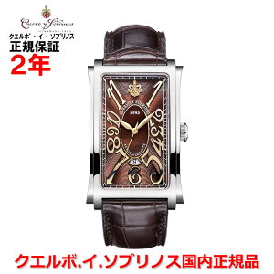 �y���������}���\�����Ԓ��X���ő�P20�{�z�y�������K�i�zCuervo y Sobrinos �N�G���{�E�C�E�\�u���m�X �r���v �E�H�b�` �����Y PROMINENTE SOLO TIEMPO �v���~�l���e �\���e���| �f�C�g �v�x���g ���U�[