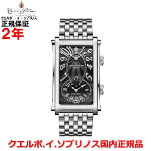 yKizCuervo y Sobrinos NG{ECE\umX rv EHb` Y fA^C v~le _ue| PROMINENTE DOBLE TIEMPO ubN  XeXXeB[u