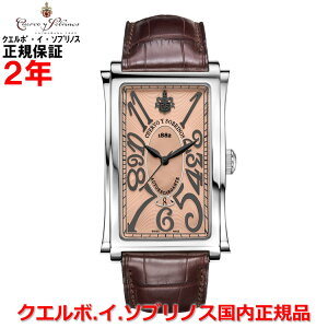 �y���������}���\�����Ԓ��X���|�C���g�ő�20�{�z�y�������K�i�zCuervo y Sobrinos �N�G���{�E�C�E�\�u���m�X �r���v �E�H�b�` �����Y PROMINENTE SOLO TIEMPO �v���~�l���e �\���e���| �f�C�g �v�x��
