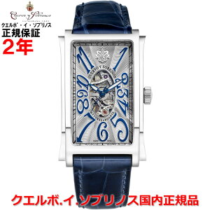 yKizCuervo y Sobrinos NG{ECE\umX XPg rv EHb` Y v~le CRjR XPbe PROMINENTE Ic?nico Squelette vxg U[  zCg u