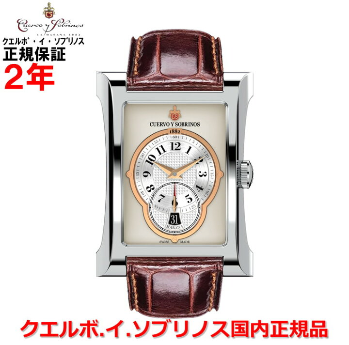 楽天市場】【スーパーセール期間中店内最大P20倍】【国内正規品 