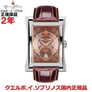 �y10%OFF�N�[�|���z�z���z�y�������K�i�zCuervo y Sobrinos �N�G���{�E�C�E�\�u���m�X �r���v �E�H�b�` �����Y �������� �G�X�v�����f�B�h�X ���B�g�� ESPLENDIDOS VITOLA �u���E�������� 2452-1VT