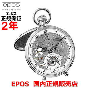 yX[p[Z[ԒXPő20{zKi EPOS G|X Y fB[X v |Pbg芪 POCKET WATCH XPg Skeleton 2166