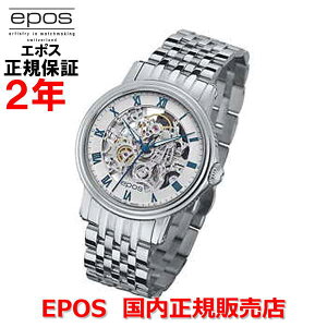 y}\ԒX|Cgő20{zKi EPOS G|X Y rv  EMOTION CLASSIC SKELTON G[V NVbN XPg 3390SKRWHM