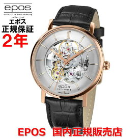国内正規品 EPOS エポス メンズ 腕時計 自動巻 Originale Retro Skeleton オリジナーレ レトロ スケルトン 3437SKRGSL