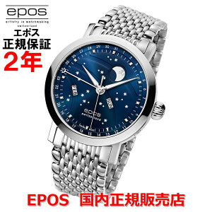 yyV}\ԒXőP20{zKi EPOS G|X Y rv  [tFCX Oeuvre d'art Big Moon E[ _[ rbO[ 3440BLM