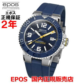 国内正規品 EPOS エポス メンズ 腕時計 自動巻 Sportive Diver スポーティブ ダイバー 3441ABLR