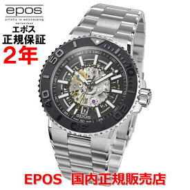 国内正規品 EPOS エポス メンズ 腕時計 自動巻 Sportive Diver Skeleton スポーティブ ダイバー スケルトン 3441SKBKM