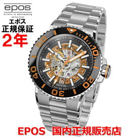 国内正規品 EPOS エポス メンズ 腕時計 自動巻 Sportive Diver Skeleton スポーティブ ダイバー スケルトン 3441SKBKORM