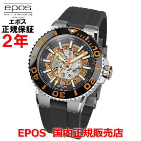 国内正規品 EPOS エポス メンズ 腕時計 自動巻 Sportive Diver Skeleton スポーティブ ダイバー スケルトン 3441SKBKORR