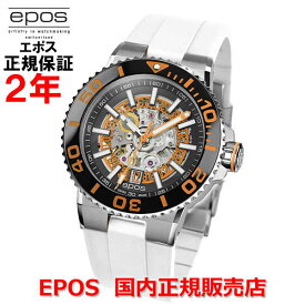 国内正規品 EPOS エポス メンズ 腕時計 自動巻 Sportive Diver Skeleton スポーティブ ダイバー スケルトン 3441SKBKORWHR