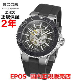 国内正規品 EPOS エポス メンズ 腕時計 自動巻 Sportive Diver Skeleton スポーティブ ダイバー スケルトン 3441SKBKR