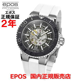 国内正規品 EPOS エポス メンズ 腕時計 自動巻 Sportive Diver Skeleton スポーティブ ダイバー スケルトン 3441SKBKWHR