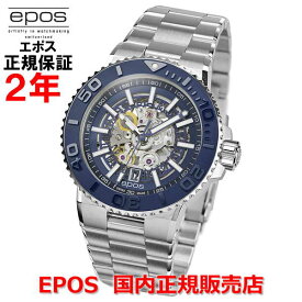 国内正規品 EPOS エポス メンズ 腕時計 自動巻 Sportive Diver Skeleton スポーティブ ダイバー スケルトン 3441SKBLM