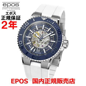 国内正規品 EPOS エポス メンズ 腕時計 自動巻 Sportive Diver Skeleton スポーティブ ダイバー スケルトン 3441SKBLWHR
