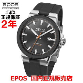 国内正規品 EPOS エポス メンズ 腕時計 自動巻 Sportive スポーティブ 3442BSGYR