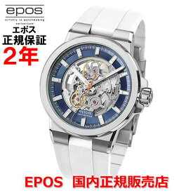 国内正規品 EPOS エポス メンズ 腕時計 自動巻 Sportive Skeleton スポーティブ スケルトン 3442SKBLWHR