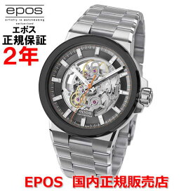 国内正規品 EPOS エポス メンズ 腕時計 自動巻 Sportive Skeleton スポーティブ スケルトン 3442SKBSGYM