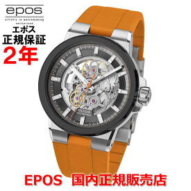 国内正規品 EPOS エポス メンズ 腕時計 自動巻 Sportive Skeleton スポーティブ スケルトン 3442SKBSGYORR