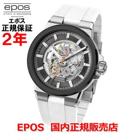 国内正規品 EPOS エポス メンズ 腕時計 自動巻 Sportive Skeleton スポーティブ スケルトン 3442SKBSGYWHR