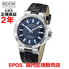 国内正規品 EPOS エポス メンズ 腕時計 自動巻 スポーティブ Sportive ブルー文字盤 青 革ベルト レザー 3443BL