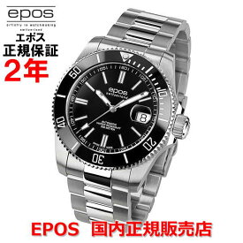 国内正規品 EPOS エポス メンズ 腕時計 自動巻 Sportive Diver スポーティブ ダイバー ブラック文字盤 黒 ステンレススティールブレスレット 3504BK
