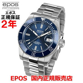 国内正規品 EPOS エポス メンズ 腕時計 自動巻 Sportive Diver スポーティブ ダイバー ブルー文字盤 青 ステンレススティールブレスレット 3504BL