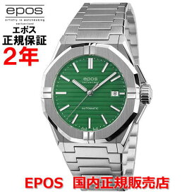 国内正規品 EPOS エポス メンズ 腕時計 自動巻 スポーティブ Sportive グリーン文字盤 緑 ステンレススティールブレスレット 3506GR
