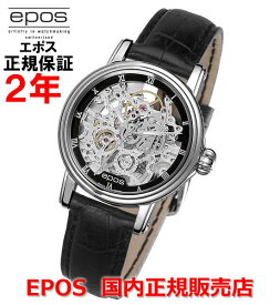 国内正規品 EPOS エポス レディース 腕時計 自動巻 CLASSIC SKELTON LADIES クラシックスケルトン レディース 4390SKRBK
