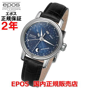 yX[p[Z[ԒXPő20{zKi EPOS G|X fB[X rv  [tFCX NIGHT SKY iCg XJC 4391NSBL