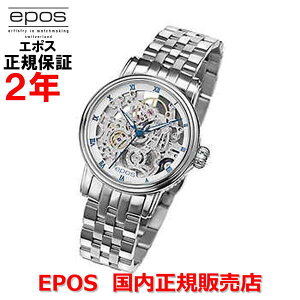 Ki EPOS G|X fB[X rv  CLASSIC SKELTON LADIES NVbNXPg fB[X 4390SKRWHM