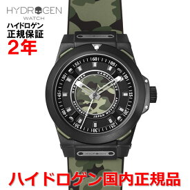 【国内正規品】HYDROGEN ハイドロゲン メンズ 腕時計 ウォッチ 自動巻き SPORTIVO スポルティボ HW324209