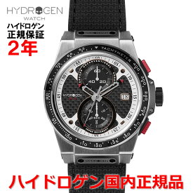 【国内正規品】HYDROGEN ハイドロゲン メンズ 腕時計 ウォッチ クオーツ OTTO CHRONO オットー クロノ HW514400