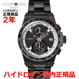 【国内正規品】HYDROGEN ハイドロゲン メンズ 腕時計 ウォッチ クオーツ OTTO CHRONO オットー クロノ HW514405