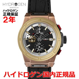 【国内正規品】HYDROGEN ハイドロゲン メンズ 腕時計 ウォッチ クオーツ OTTO CHRONO SKULL オットー クロノ スカル HW514410