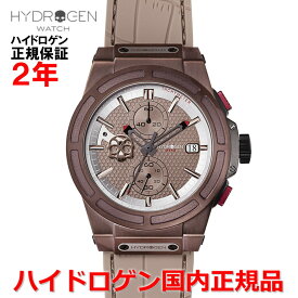 【国内正規品】HYDROGEN ハイドロゲン メンズ 腕時計 ウォッチ クオーツ OTTO CHRONO SKULL オットー クロノ スカル HW514413
