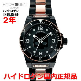 【国内正規品】HYDROGEN ハイドロゲン メンズ 腕時計 ウォッチ 自動巻き SPORTIVO スポルティボ ハイドロゲンスカル文字盤 HW324207-SK