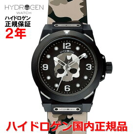 【国内正規品】HYDROGEN ハイドロゲン メンズ 腕時計 ウォッチ 自動巻き SPORTIVO スポルティボ ハイドロゲンスカル文字盤 HW324208-SK