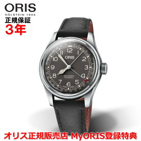 【国内正規品】 ORIS オリス ビッグクラウンポインターデイト 40mm Big Crown Pointer Date メンズ 腕時計 ウォッチ 自動巻き 革ベルト ブラック文字盤 黒 01 754 7741 4064-07 5 20 65