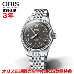 �y�������K�i�z ORIS �I���X �r�b�O�N���E���|�C���^�[�f�C�g 40mm Big Crown Pointer Date �����Y �r���v �E�H�b�` �������� �X�e�����X�X�e�B�[���u���X���b�g �u���b�N������ �� 01 754 7741 4064-07 8 20