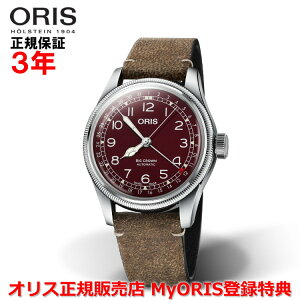 �y�������K�i�z ORIS �I���X �r�b�O�N���E���|�C���^�[�f�C�g 40mm Big Crown Pointer Date �����Y �r���v �E�H�b�` �������� �v�x���g ���b�h������ �� 01 754 7741 4068-07 5 20 50