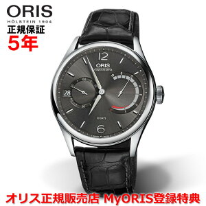 yKiz ORIS IX A[gG Lo[111 43mm Artelier Calibre 111 Y rv EHb` 芪 vxg O[ D 01 111 7700 4063-Set 1 23 72FC