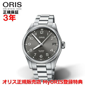yKiz ORIS IX rbONEvpCbgrbOfCg 41mm Big Crown ProPilot Big Date Y rv EHb`  XeXXeB[uXbg O[ D 01 751 