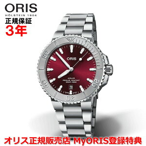 yKiz ORIS IX ANCXfCg [t 41.5mm AQUIS DATE Y rv EHb`  _Co[Y XeXXeB[uXbg bh  01 733 7766 4158-07 8 22 05PEB