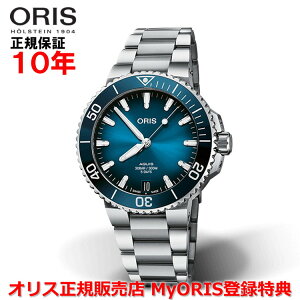 yKiz ORIS IX ANCXfCg Lo[400 41.5mm AQUIS DATE Y rv EHb`  _Co[Y XeXXeB[uXbg u[  01 400 7769 4135-07 8 22 0