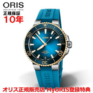 yKiz ORIS IX ANCXfCg Lo[400 41.5mm AQUIS DATE 18Kx[ Y rv EHb`  _Co[Y o[xg u[  01 400 7769 6355-07 4 22 75FC