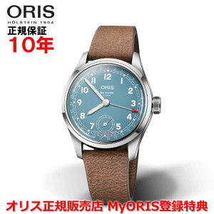 �y�������K�i�z ORIS �I���X �r�b�O�N���E���|�C���^�[�f�C�g�L�����o�[473 38mm Big Crown Pointer Date �����Y �r���v �E�H�b�` �芪�� �v�x���g �u���[������ �� 01 473 7786 4065-07 5 19 22FC