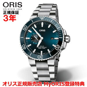 yKiz ORIS IX ANCXX[ZRhfCg 45.5mm AQUIS SMALL SECOND DATE Y rv EHb`  _Co[Y XeXXeB[uXbg u[  01 743 7