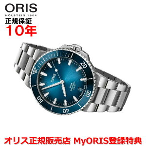 yKiz ORIS IX NewANCXfCg Lo[400 43.5mm AQUIS DATE Y rv EHb`  _Co[Y XeXXeB[uXbg u[  01 400 7790 4135-07 8 2